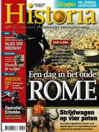 Historia - Nr. 5 2010