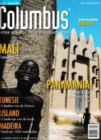 Columbus - Nr. 12 Voorjaar 2008