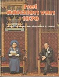 Amsterdam boek - Het aanzien van 1976