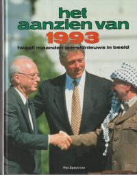 Het Spectrum - Het aanzien van 1993