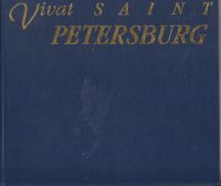 Medvednikov, A. - Vivat Saint Petersburg